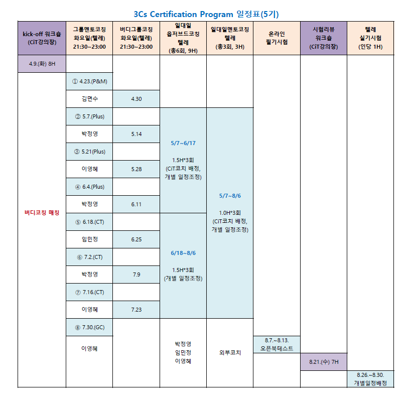 4830aa0b2caadd3684b8e280a06f1e46_1553151529_02.PNG 4830aa0b2caadd3684b8e280a06f1e46_1553151529_02.PNG