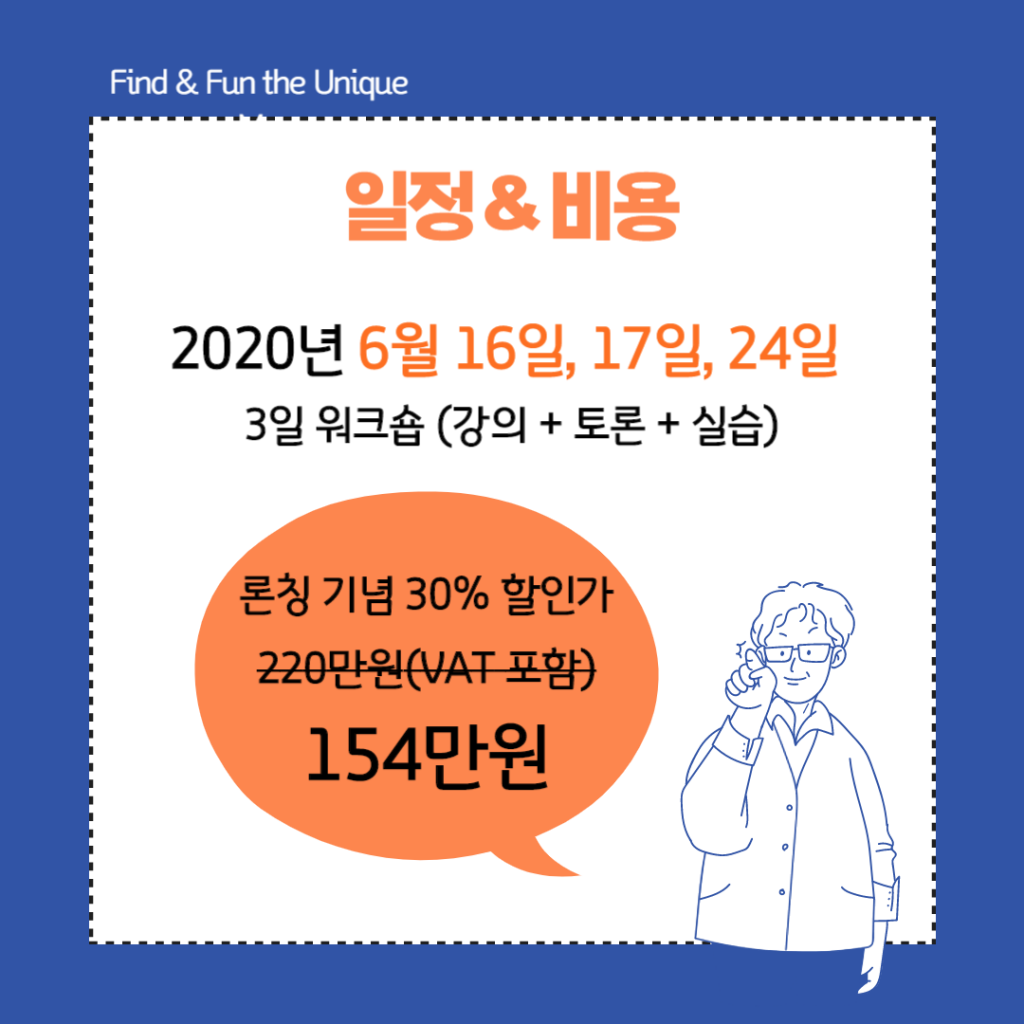 85b89fe93c46b83ed2ae7ee22985472a_1587705183_79.png