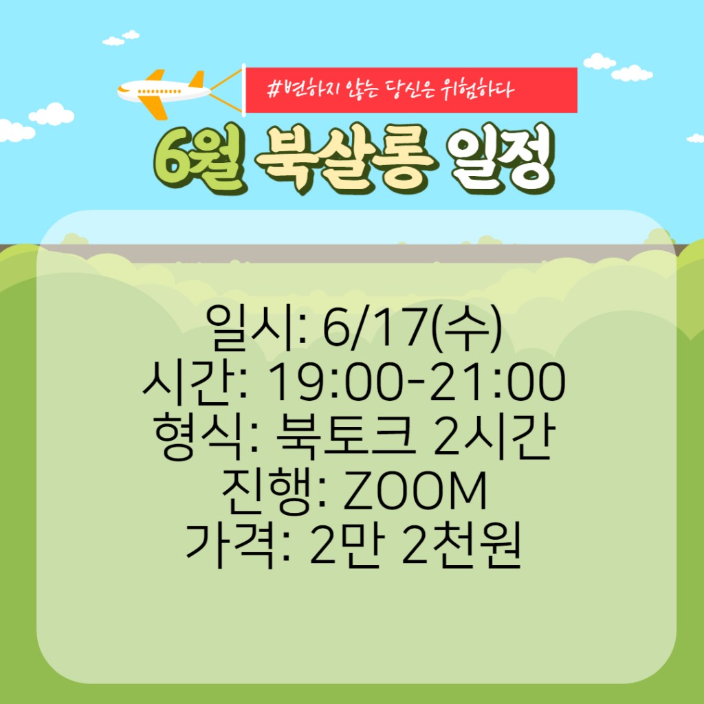 13e2342643acbafe4484a6d29a4fd660_1590379595_6533.jpg
