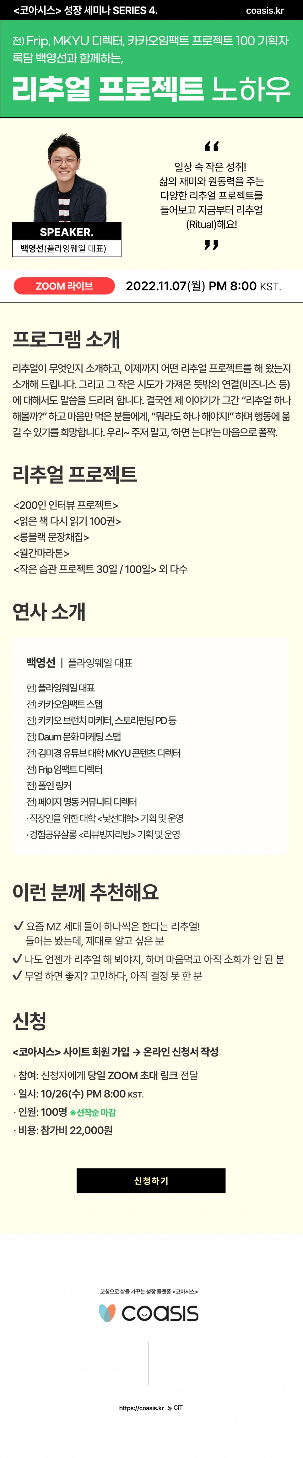 f2822beee71055f218bac1e91ad687cb_1666936293_9875.jpg