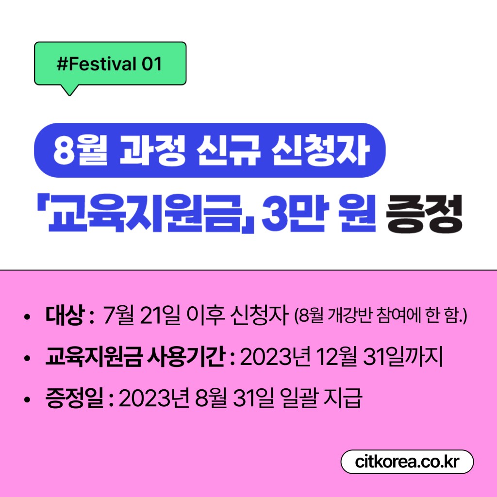 bcb649933c19288d708d989d9b51c643_1689918003_7986.jpg