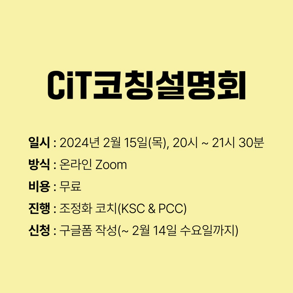 cad3dba7ff39e0def66ee7a65f9d11e8_1707285197_5231.jpg
