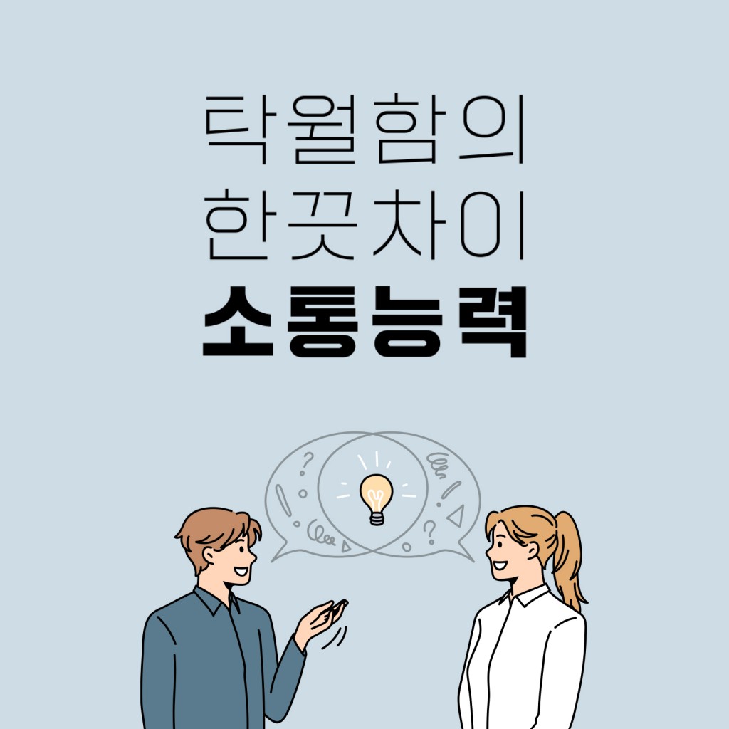 cad3dba7ff39e0def66ee7a65f9d11e8_1707285198_4208.jpg