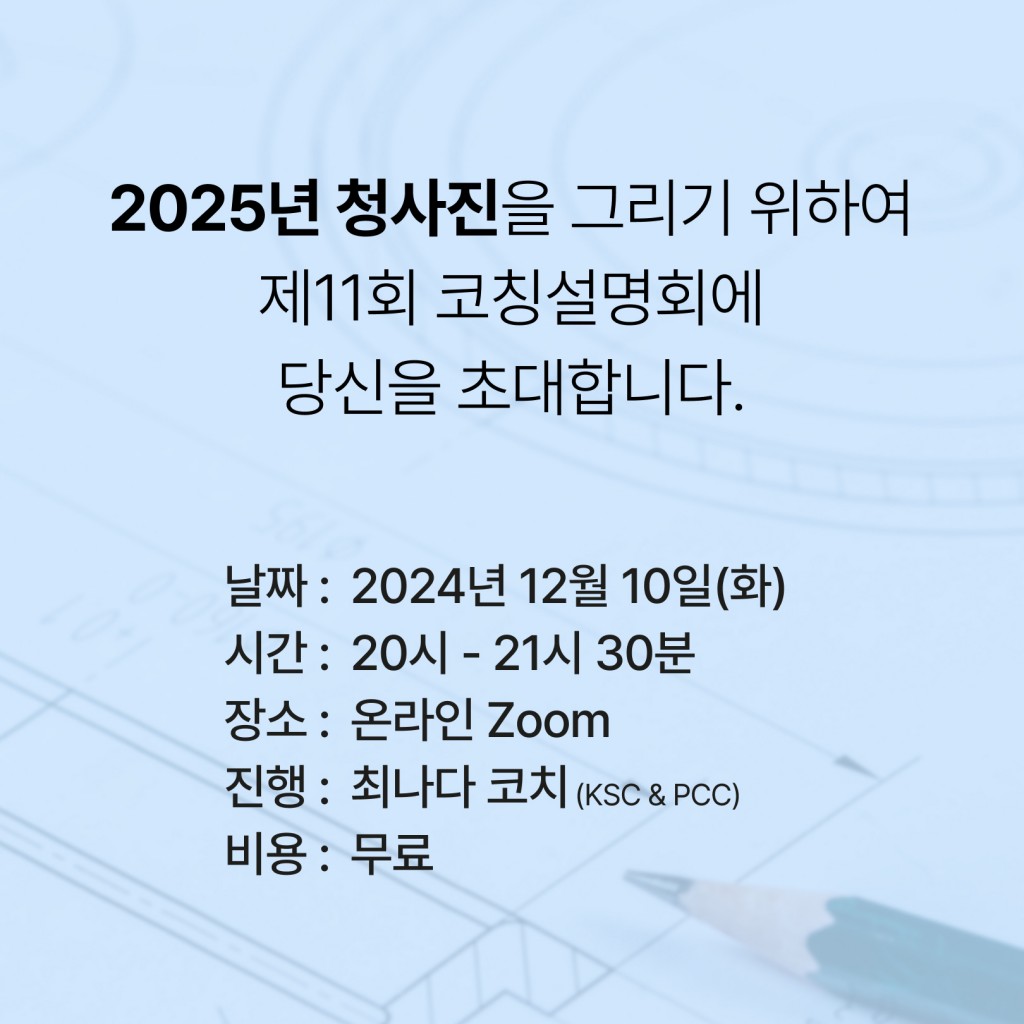 60a890665b9c9790546967cd9a56164c_1733278493_4263.jpg