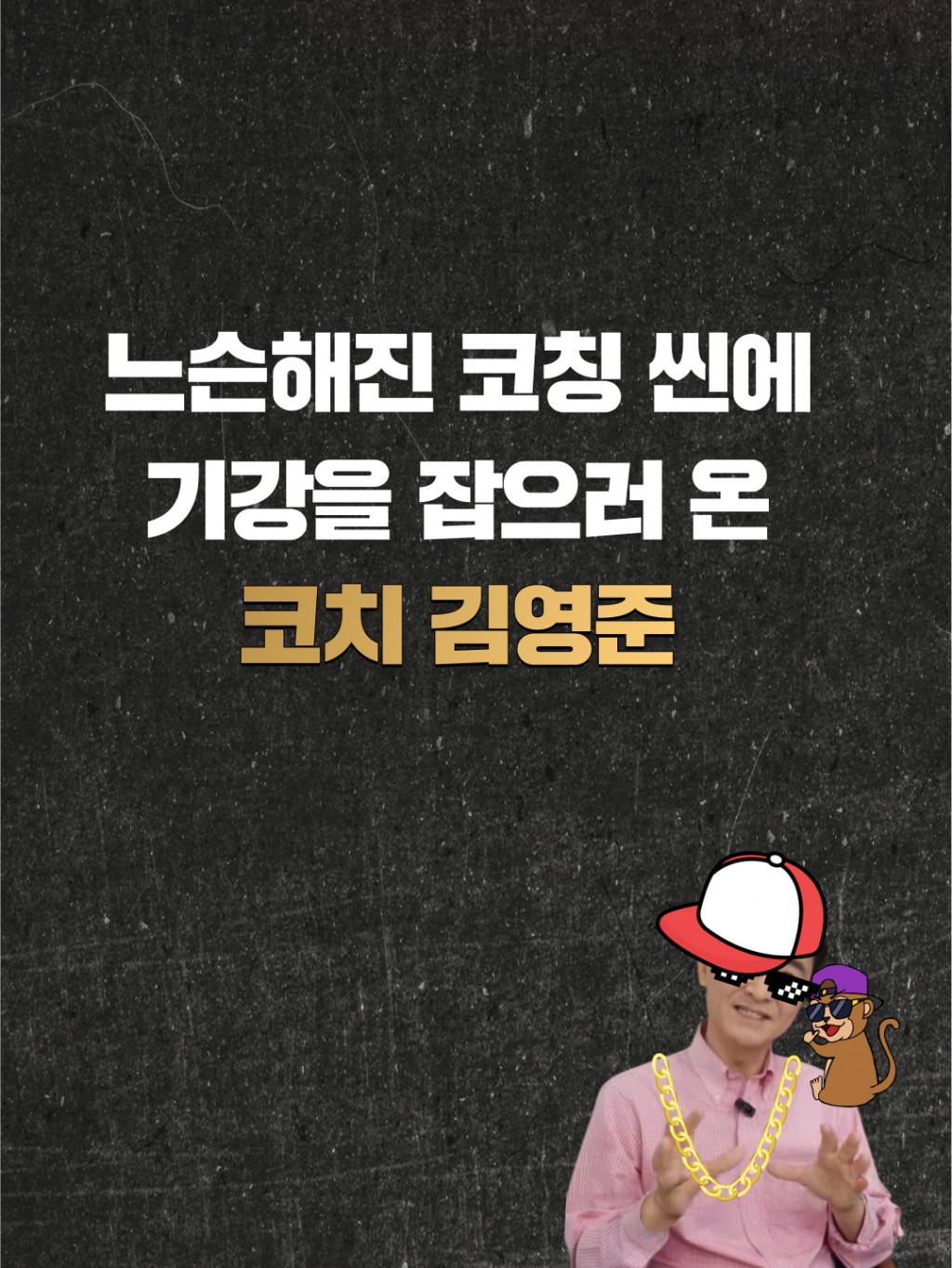 c60abcf0e0774c3b3589510bec8704bc_1749118027_5266.jpg