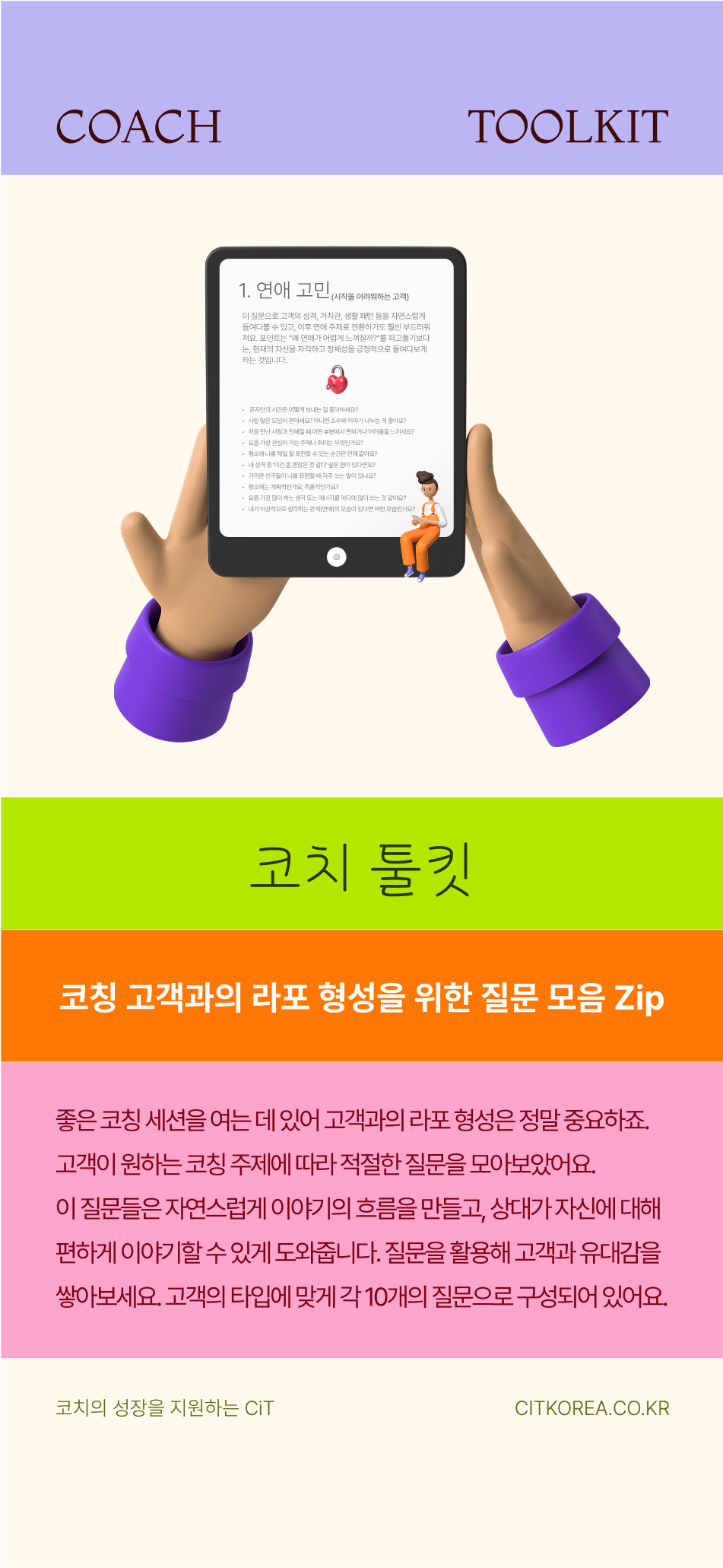 7a2af82837cb0a55cd4f96e75aecdb4d_1752224507_3963.png