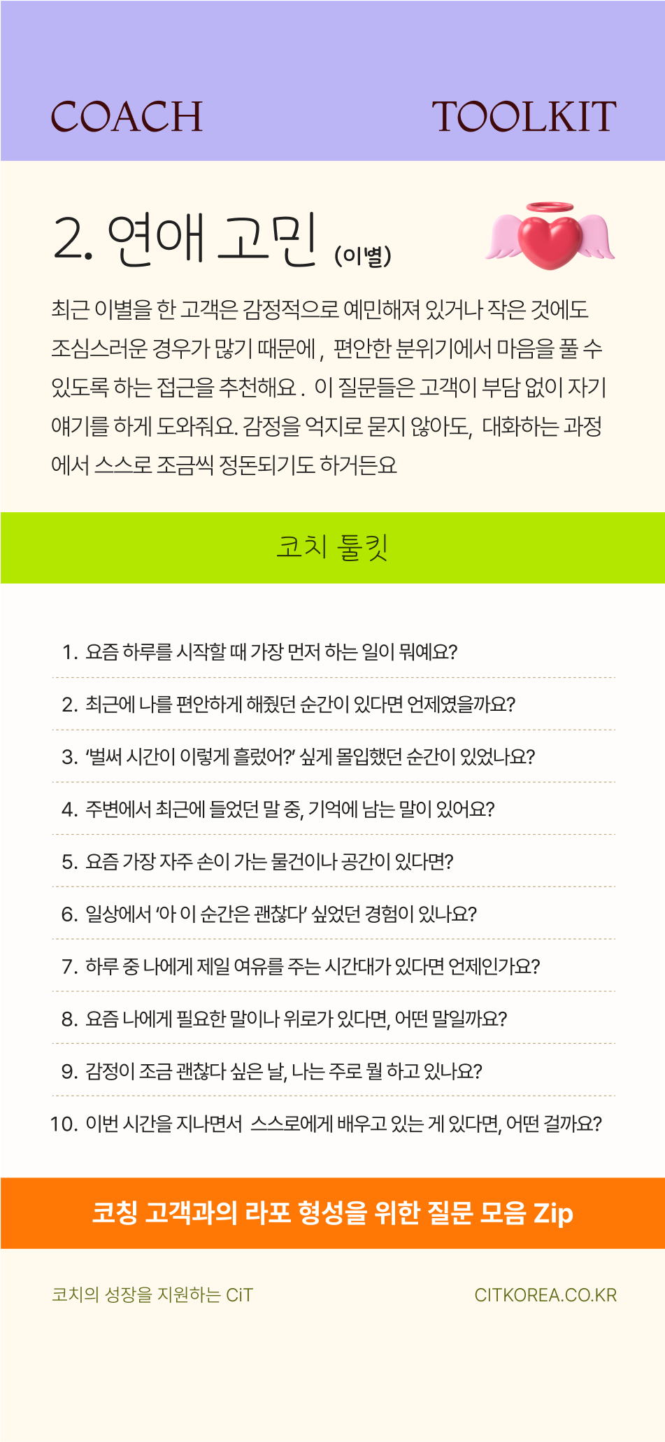 7a2af82837cb0a55cd4f96e75aecdb4d_1752224507_6437.png