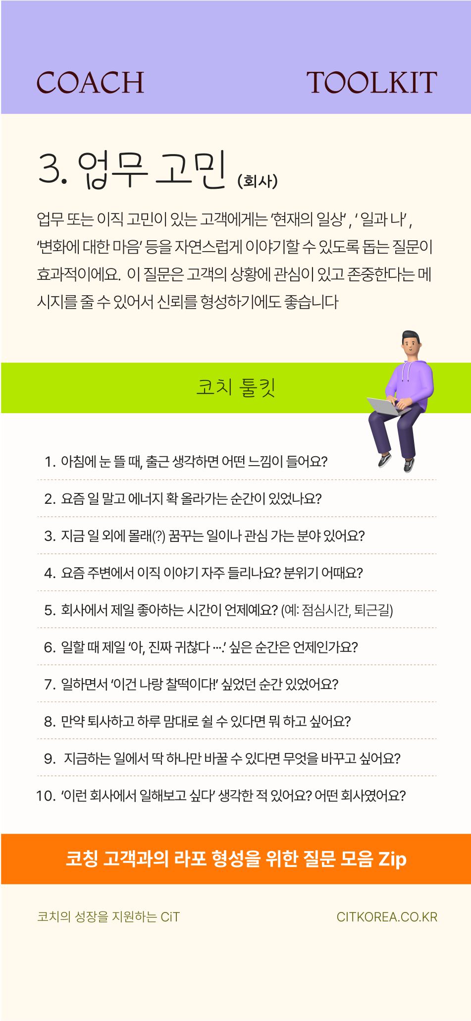 7a2af82837cb0a55cd4f96e75aecdb4d_1752224507_7307.png