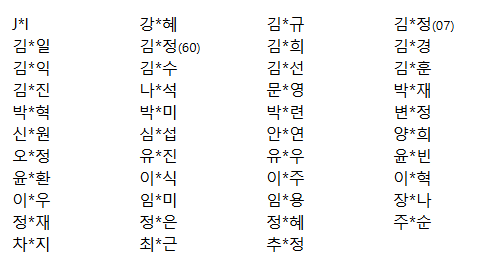 748f402716eda7cab6f5b73a36ad1d25_1755604941_1862.png