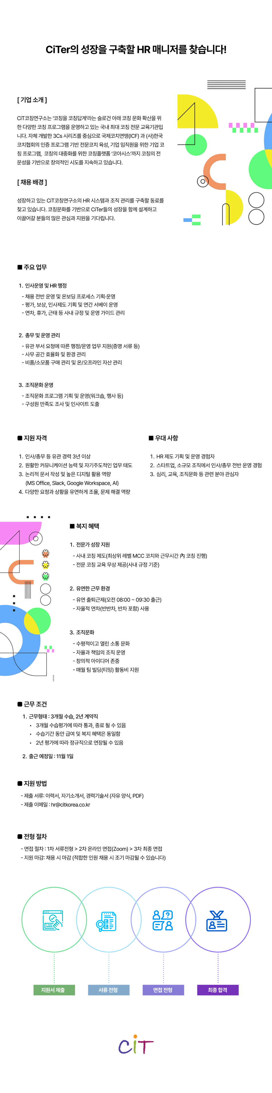 5b1642998547ff624f74ec9eb4b35be5_1757983332_3563.png