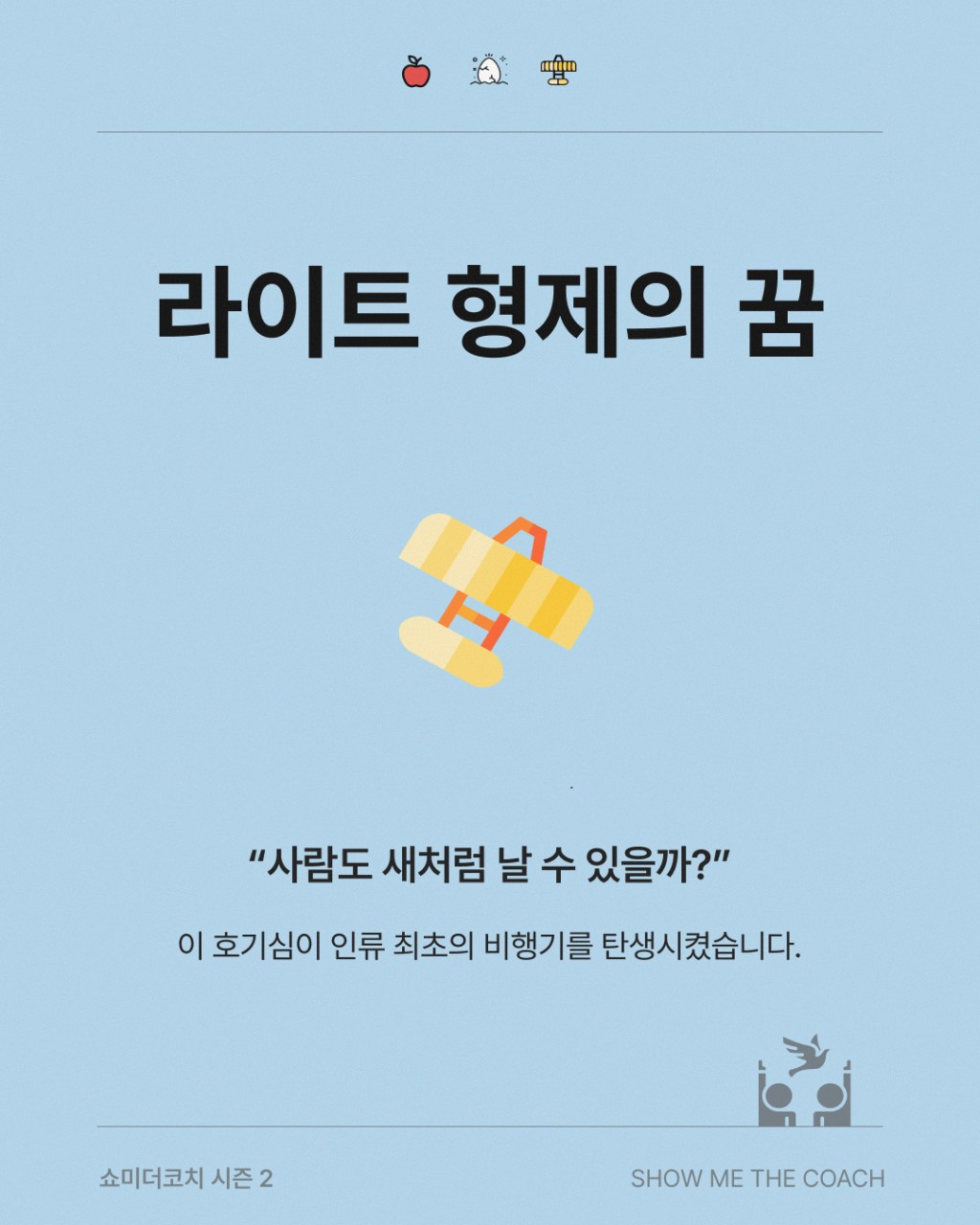 ef1f6e0559dcc8c165a85f8b091b9df5_1756951925_497.jpg