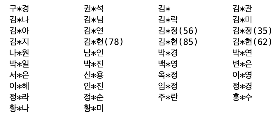 e478d123b1fb650fa883d7f6a0d1a636_1788414702_1663.png e478d123b1fb650fa883d7f6a0d1a636_1788414702_1663.png
