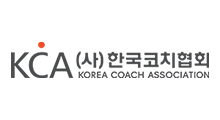 KCA (사)한국코치협회